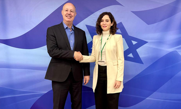 Díaz Ayuso se interesa por el sistema de seguridad israelí del centro de Jerusalén con más de 700 cámaras conectadas