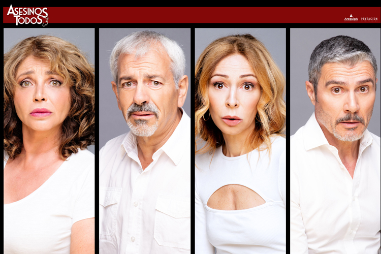 El TAM de San Sebastián de los Reyes levanta el telón de la nueva temporada con más fuerza que nunca