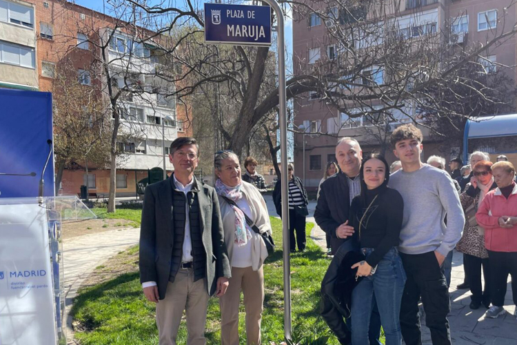 La Plaza de Maruja, el homenaje de Fuencarral-El Pardo a una de sus vecinas y comerciantes