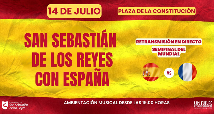 San Sebastián de los Reyes con la Selección Española de fútbol